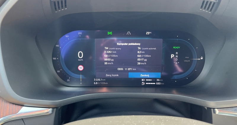 Volvo XC 60 cena 273900 przebieg: 11600, rok produkcji 2023 z Czerwieńsk małe 232